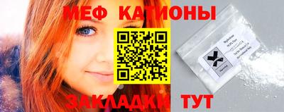 бутик Апшеронск