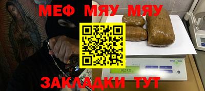 бутик Апрелевка