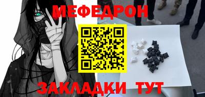 бутик Апшеронск