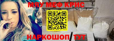 таблы Аргун
