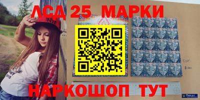 таблы Аргун