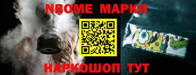 таблы Аргун