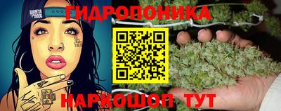 бутик Апрелевка