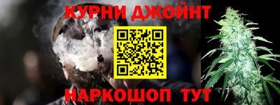 бутик Апрелевка