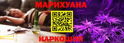 бутик Апшеронск