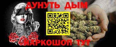 бутик Апрелевка