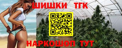 таблы Аргун