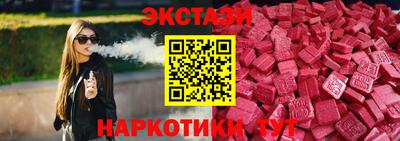 таблы Аргун