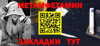 бутик Апрелевка
