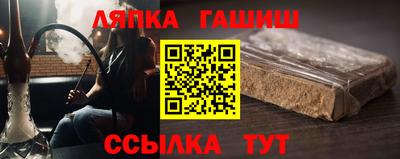 таблы Аргун