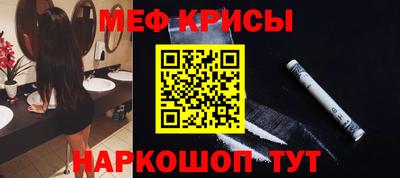 таблы Аргун