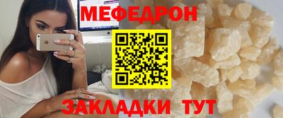 бутик Апшеронск