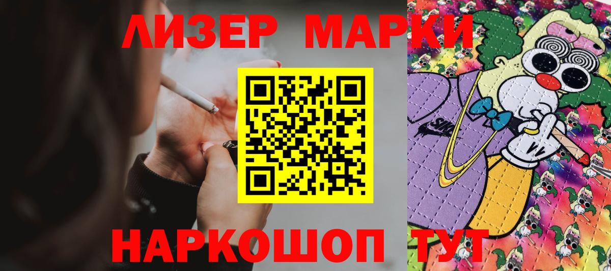ЛСД экстази ecstasy  Вход с VPN  МЕГА ссылка  Бузулук  LSD-25 экстази ecstasy 